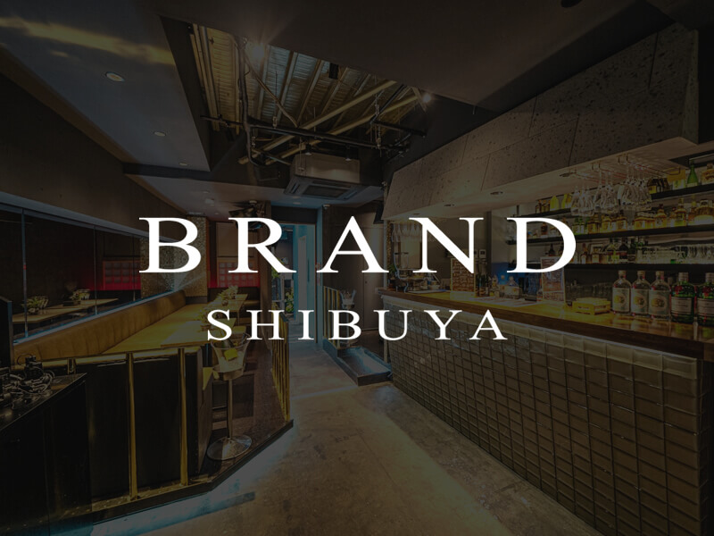 渋谷 クラブ - BRAND SHIBUYA - ブランド渋谷 | 東京・渋谷 道玄坂のハウスミュージッククラブ